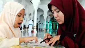 Tahfidz Al-Qur'an
